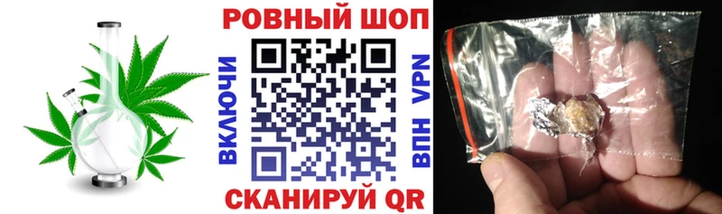 Сколько стоит Тутаев ГАШИШ  Альфа ПВП  Мефедрон 