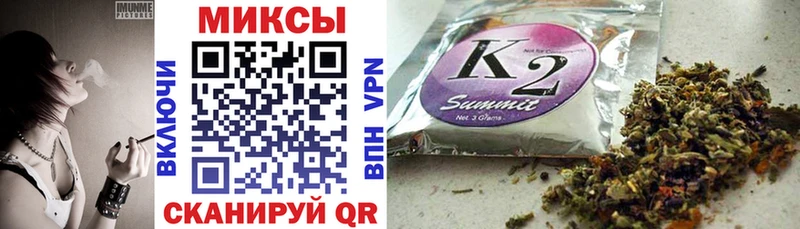 Бутират GHB  Тутаев 