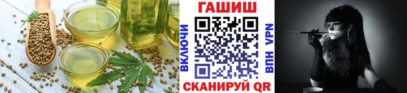 Печенье с ТГК марихуана  Тутаев 