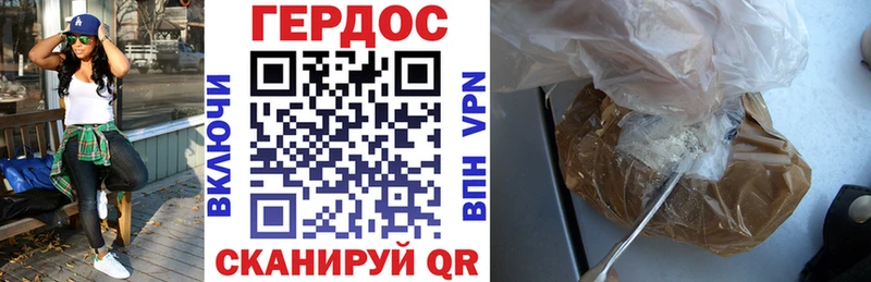 kraken ТОР  Тутаев  Героин Афган 