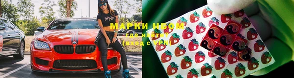 СК Нязепетровск