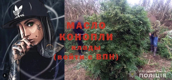 ALPHA-PVP Нягань