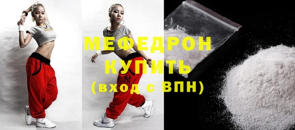 СК Нязепетровск