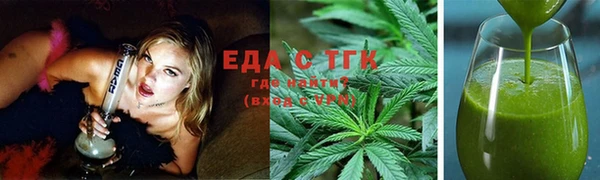 ALPHA-PVP Нягань