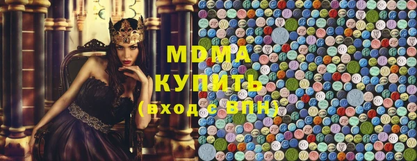 ешки Няндома