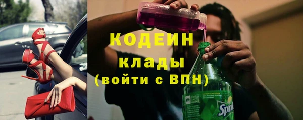 гашиш Белая Холуница