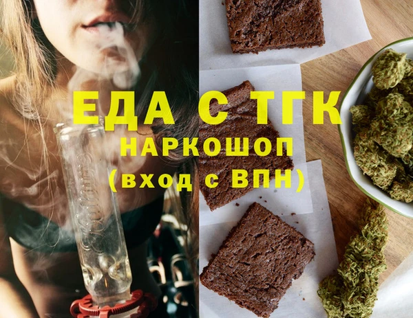 ешки Няндома