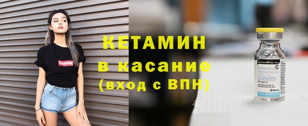 ешки Няндома