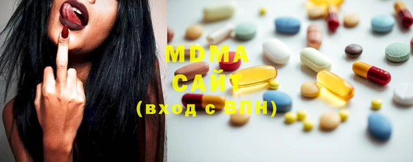 ешки Няндома