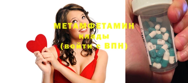 ешки Няндома
