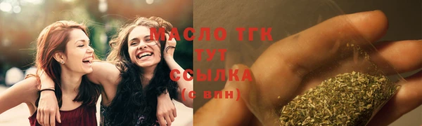 СК Нязепетровск
