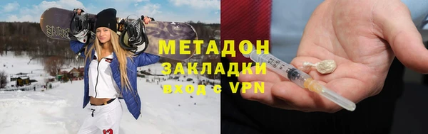 ешки Няндома