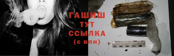 ешки Няндома