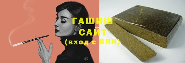 СК Нязепетровск