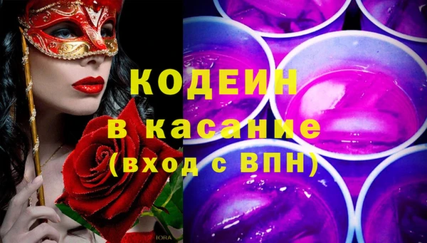 ALPHA-PVP Нягань