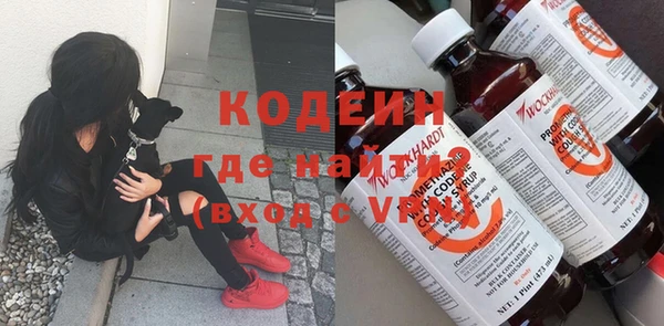 СК Нязепетровск