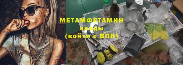 ешки Няндома