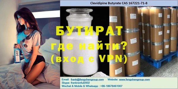 ешки Няндома