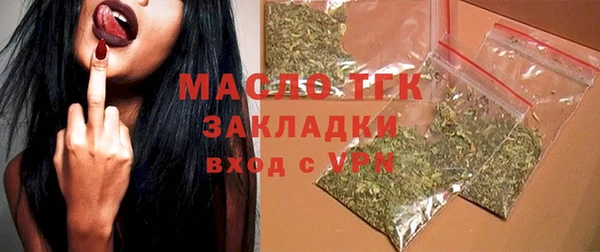 ешки Няндома
