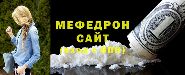 ешки Няндома