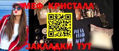 соль ск Чебоксары
