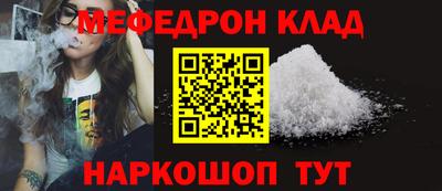 соль ск Чебоксары