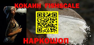 прущий лед Чебаркуль