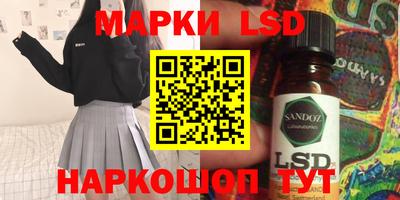прущий лед Чебаркуль