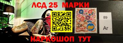 соль ск Чебоксары