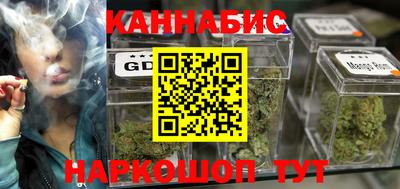 соль ск Чебоксары