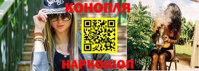 соль ск Чебоксары