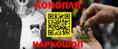 прущий лед Чебаркуль