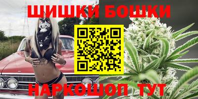 соль ск Чебоксары