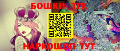 2c-b Чапаевск