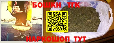 прущий лед Чебаркуль