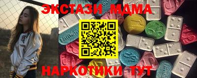 прущий лед Чебаркуль