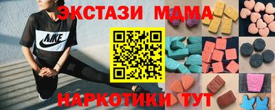 соль ск Чебоксары