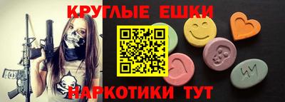 2c-b Чапаевск