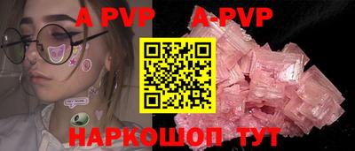 прущий лед Чебаркуль