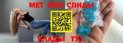 2c-b Чапаевск