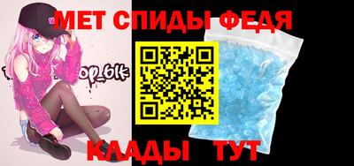 2c-b Чапаевск
