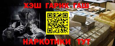 прущий лед Чебаркуль