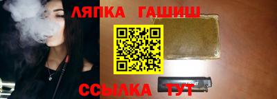 соль ск Чебоксары