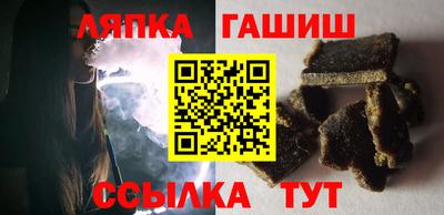 соль ск Чебоксары
