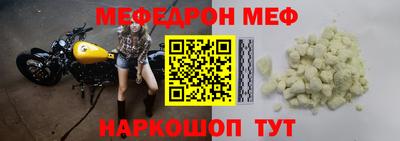 соль ск Чебоксары
