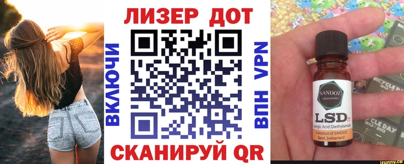 хочу   Тутаев  Марки NBOMe 1,5мг 