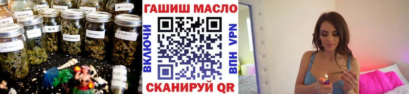Дистиллят ТГК вейп с тгк  Тутаев 