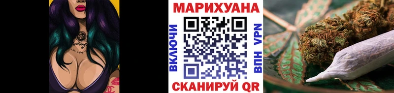 даркнет сайт  Тутаев  МАРИХУАНА гибрид 